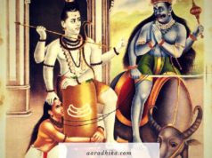 Bhagwan shiv killing Yamraj, and Yamraj praying