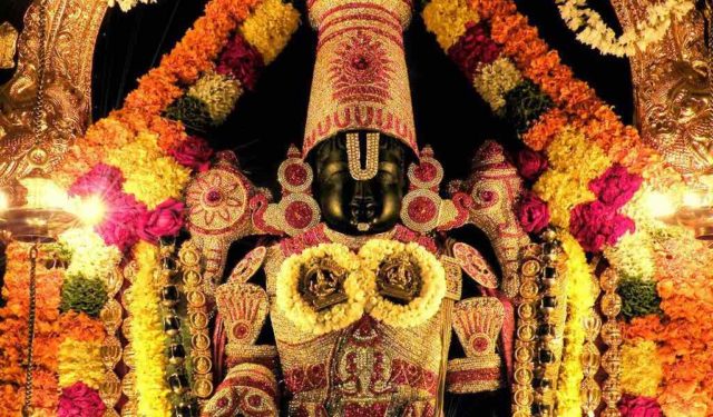 bhagwan venkateshwar lord tirupati