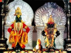 Bhagwan Pundalik and Lord Vitthal