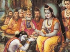 bhagwan shri ram charan paduka bharat ji