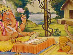 bhagwan ganesh maharishi vyasa